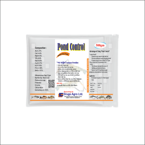 Pond Control 500gm