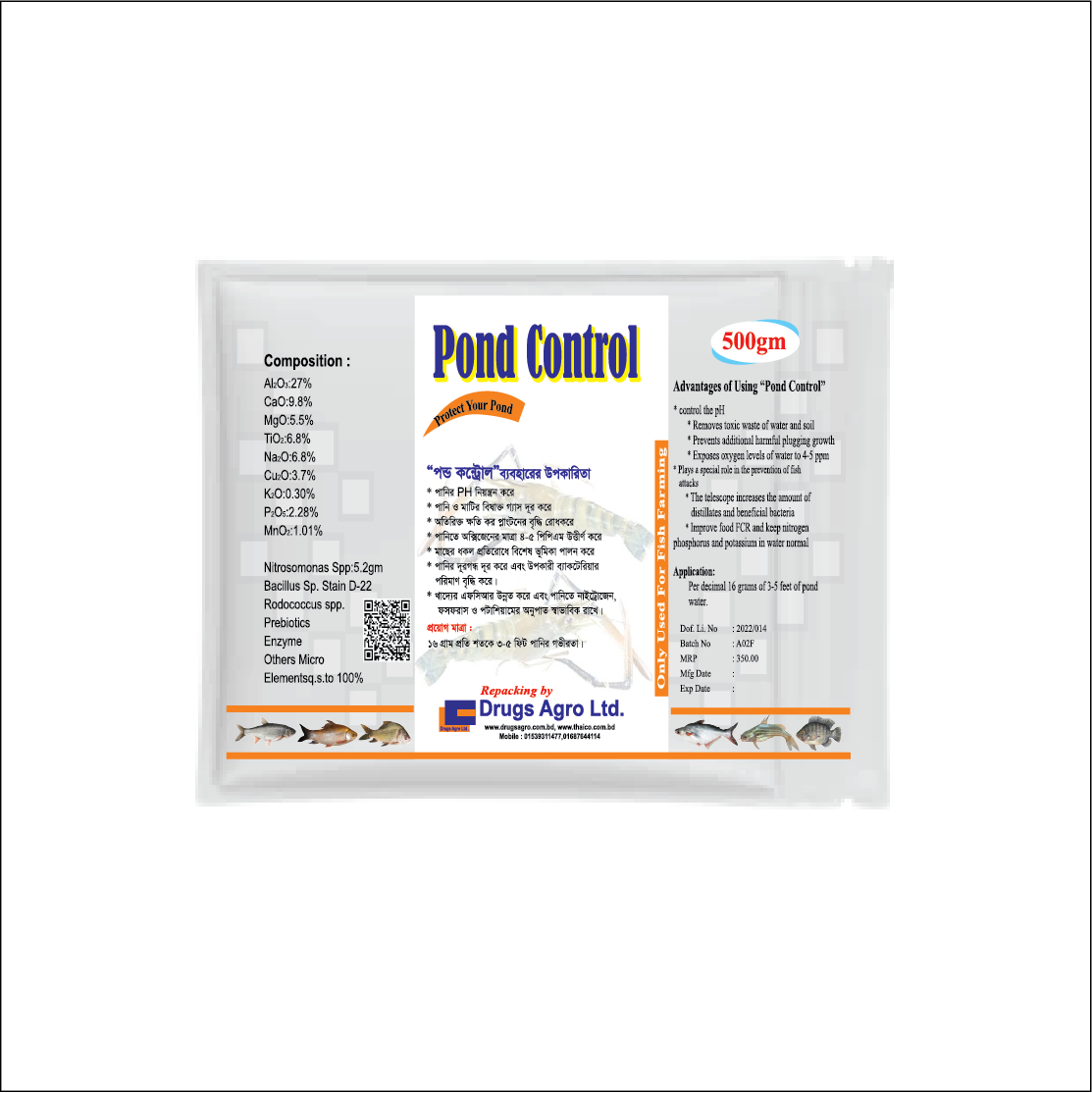 Pond Control 500gm